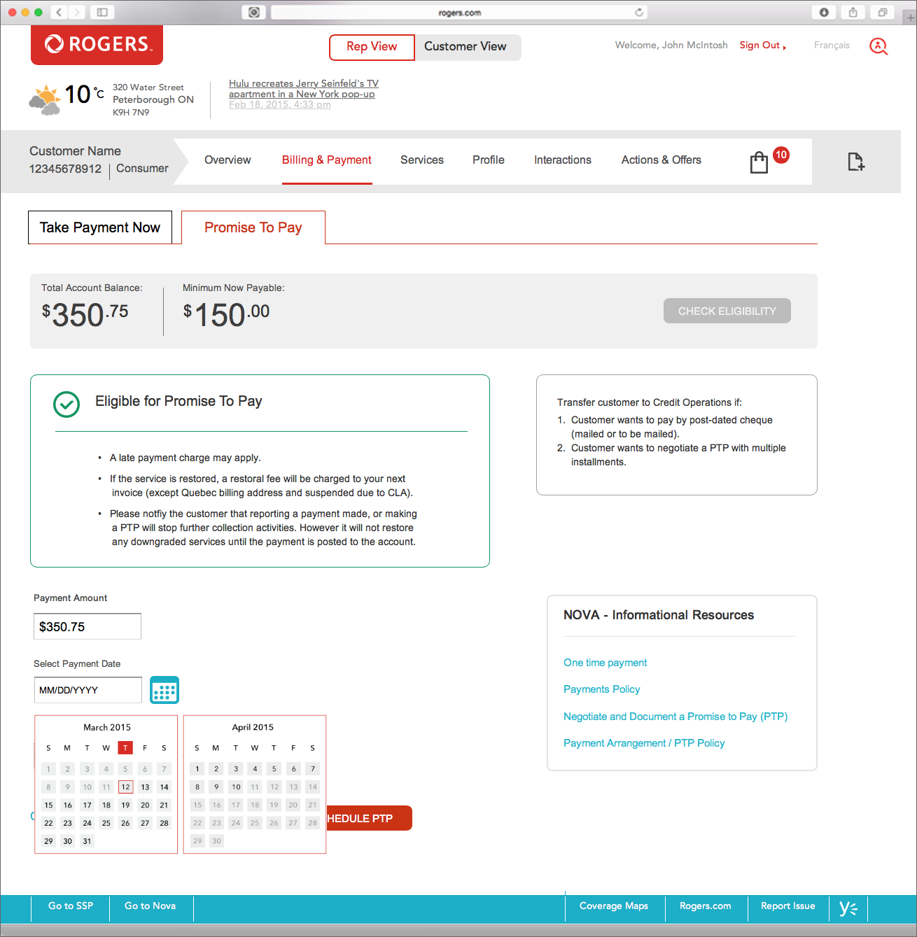 Rogers Interface Design